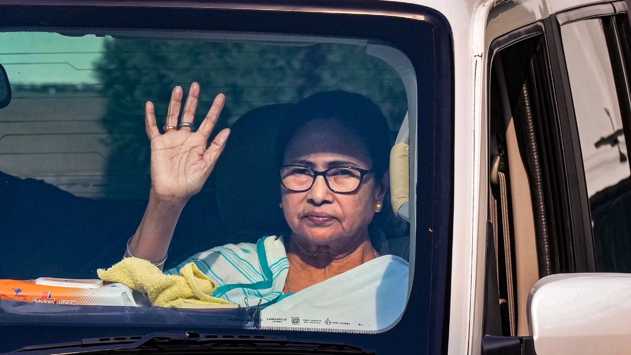 Cm Mamata Banerjee