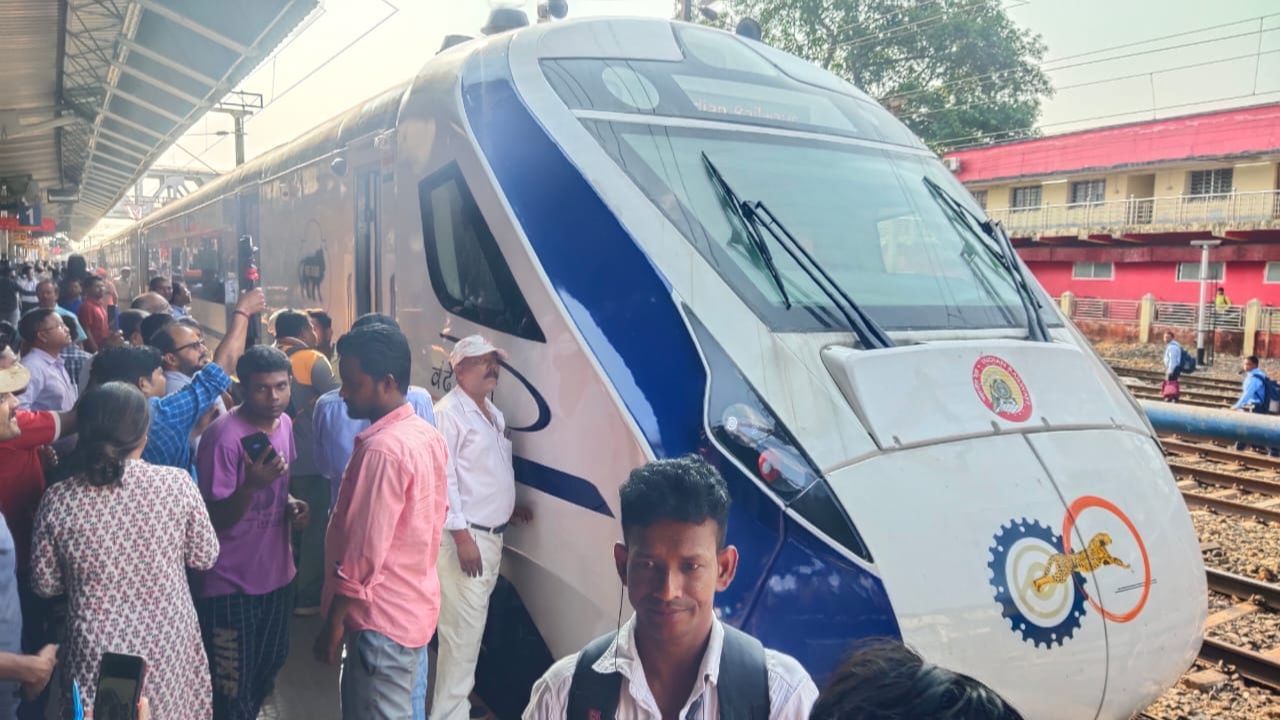 Vande Bharat Express