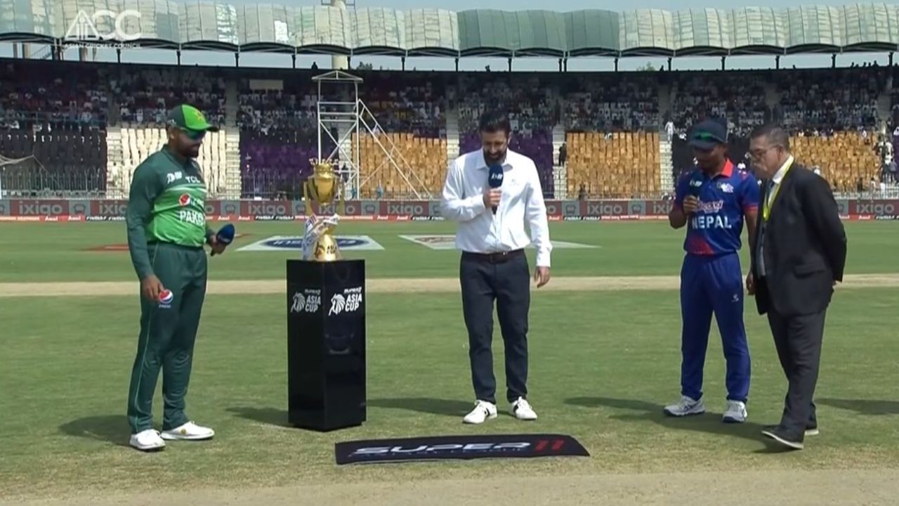 Pakistan vs Nepal Asia Cup 2023 উদবধন মযচ টস জতলন ববর আজম