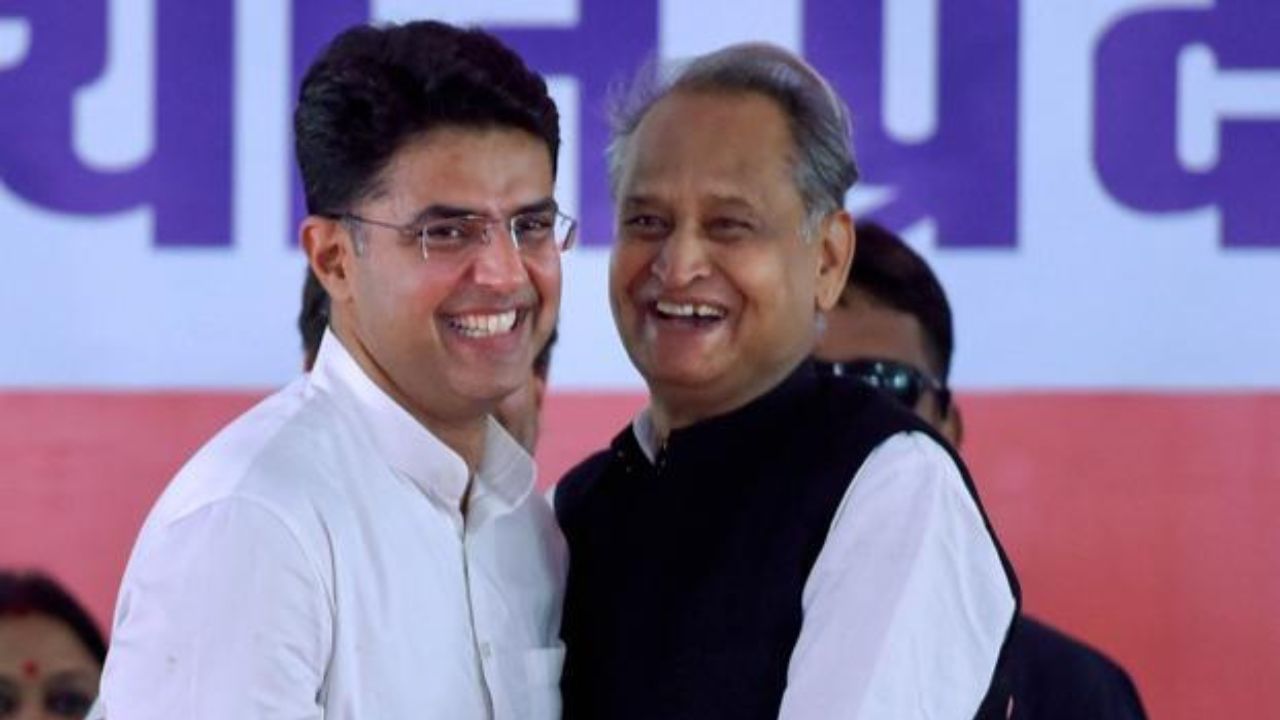 Sachin Pilot Ashok Gehlot ভরতয বযসনর তযগক অপমন সচন