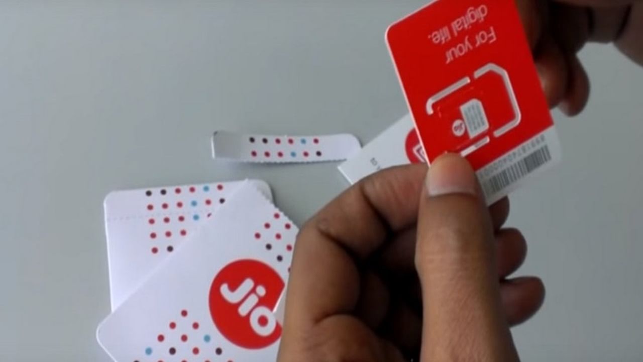 Jio