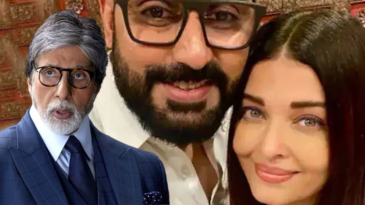 Abhishek Bachchan and Aishwarya Rai ঐশবরয অভষকর সসর ভঙছ