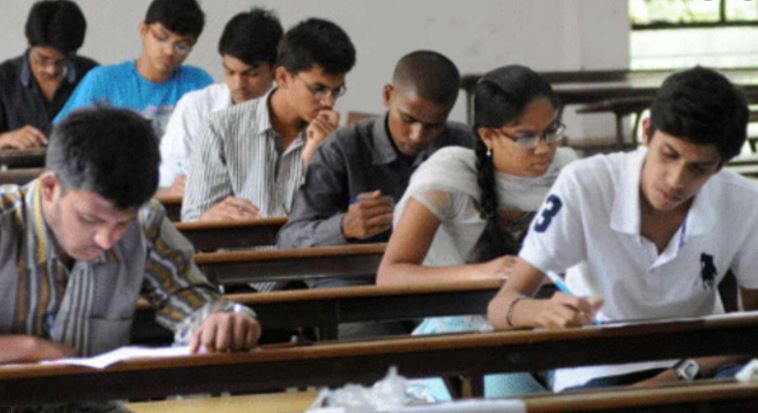 JEE Main Result 2021 Session 3 has been Declared