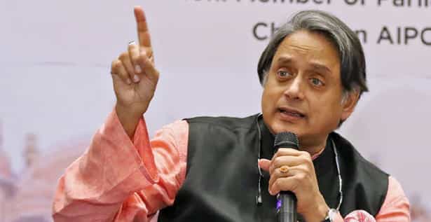 ট্রাক্টর মিছিল ঘিরে 'ভুয়ো প্রচার', দেশদ্রোহিতার অভিযোগ শশী থারুর সহ ৭জনের বিরুদ্ধে ট্রাক্টর মিছিল ঘিরে 'ভুয়ো প্রচার', দেশদ্রোহিতার অভিযোগ শশী থারুর সহ ৭জনের বিরুদ্ধে