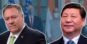 ভারত-চিন বিবাদ 'নিজেদের সমস্যা', আমেরিকা 'তৃতীয় পক্ষ'; পম্পেওকে পাল্টা দিল বেজিং ভারত-চিন বিবাদ 'নিজেদের সমস্যা', আমেরিকা 'তৃতীয় পক্ষ'; পম্পেওকে পাল্টা দিল বেজিং