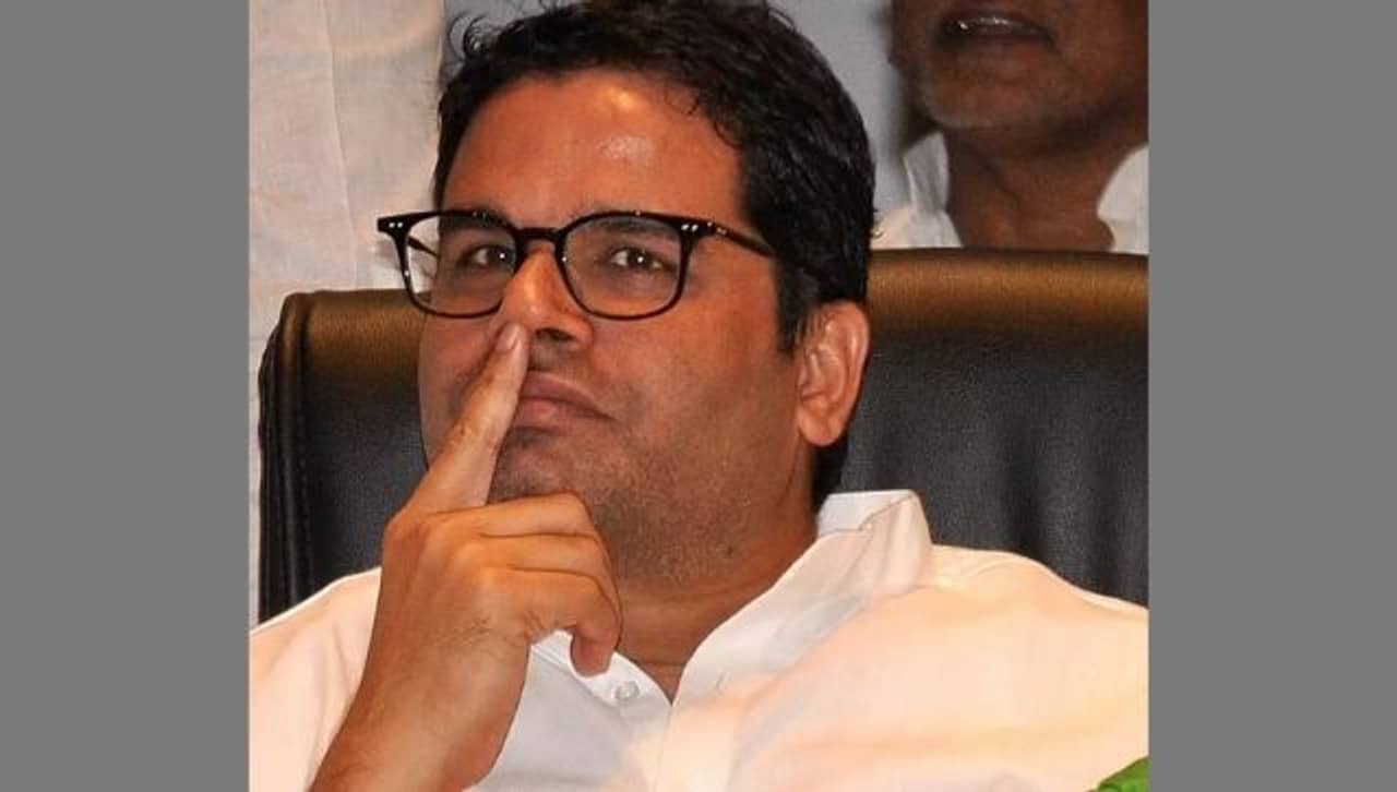 আইপ্যাকের বাচ্চা ছেলেরা রাজনীতি বোঝাবে? পিকের বিরুদ্ধে ফের বিদ্রোহ তৃণমূলে