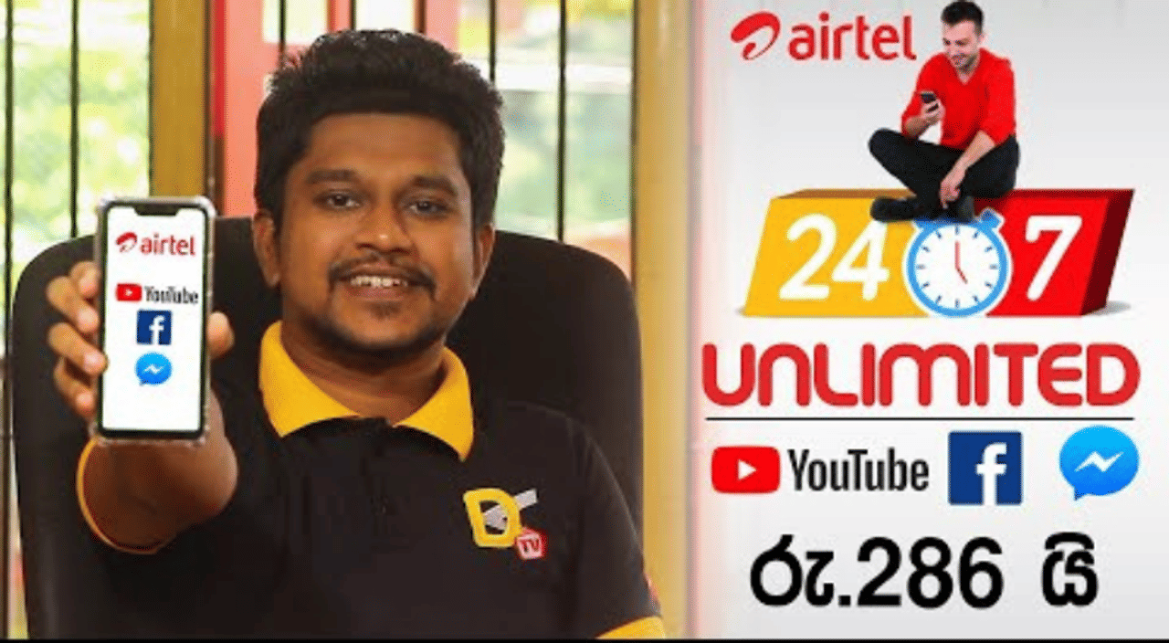 এবার বিনামূল্যে you tube প্রিমিয়াম সাবস্ক্রিপশন দিচ্ছে Airtel!