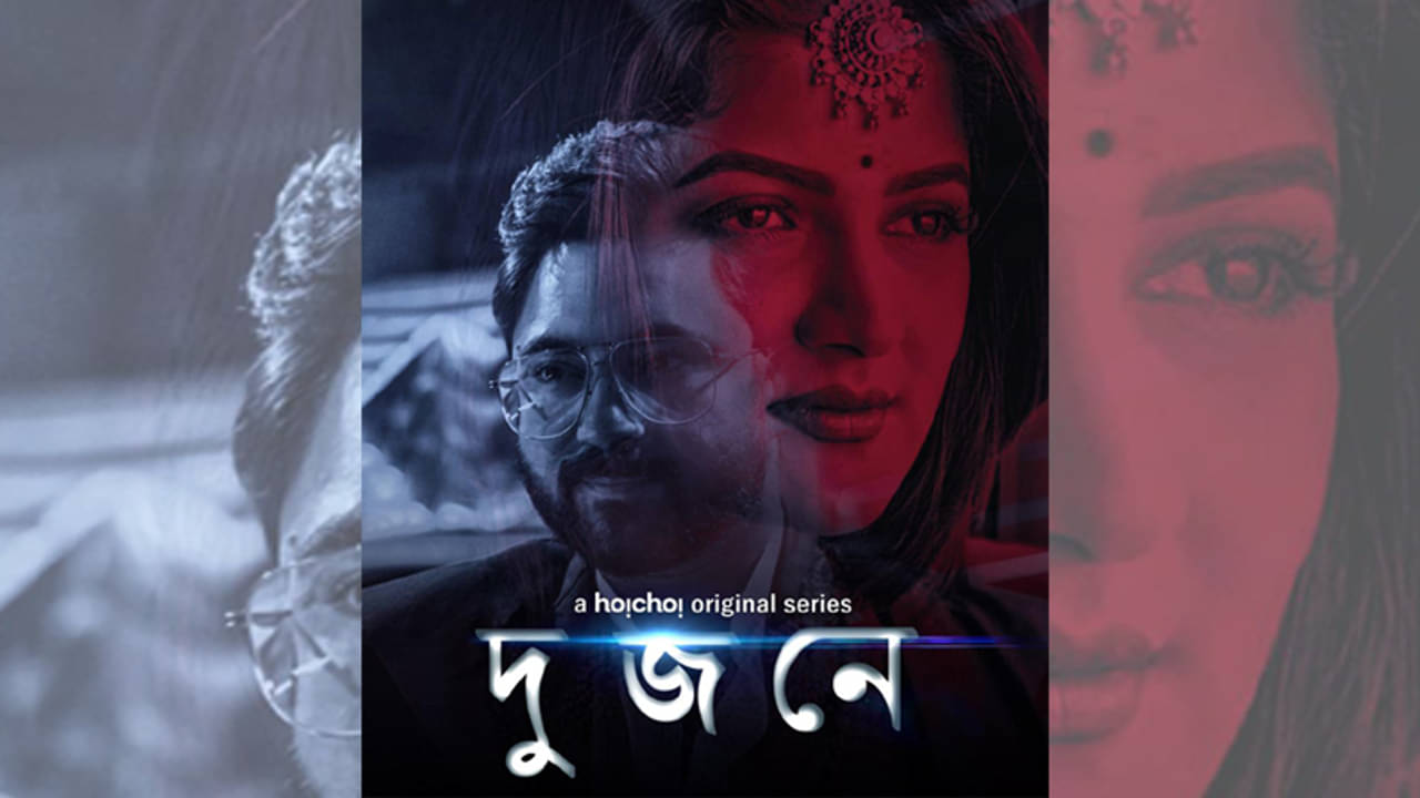 শ্রাবন্তী-সোহম ‘দু’জনে’রই শুটিং শুরু