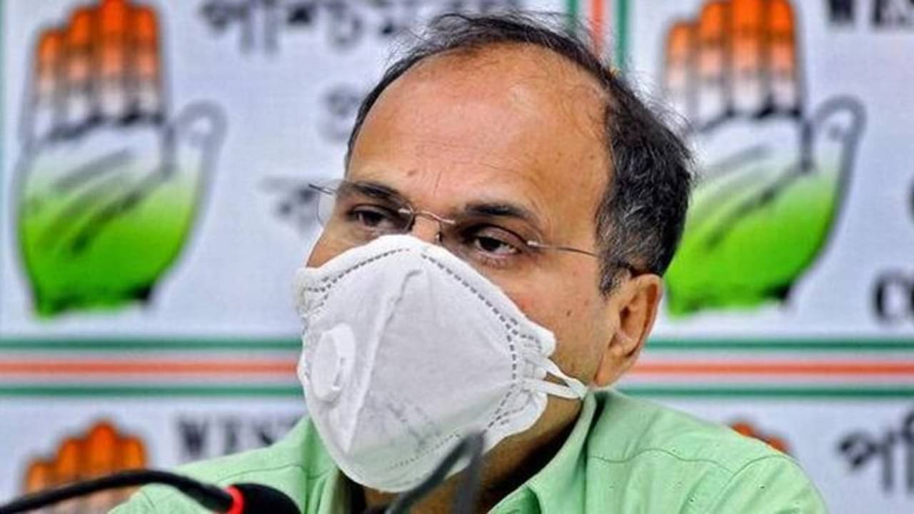 Congress Candidate List West Bengal Election 2021: ৮৮ আসনে প্রার্থী ঘোষণা কংগ্রেসের, রইল বাকি ৩