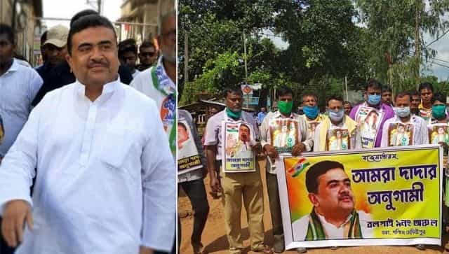 'দাদার অনুগামী' লেখা পোস্টার কাটোয়ায় 'দাদার অনুগামী' লেখা পোস্টার কাটোয়ায়