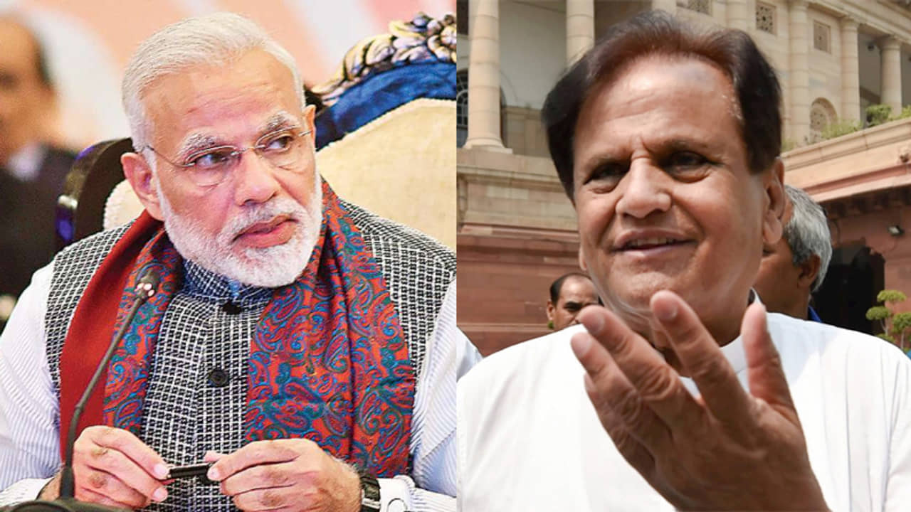 কংগ্রেসকে শক্ত পায়ে দাঁড় করাতে আহমেদ প্যাটেলের ভূমিকা ছিল বিরাট, মনে করালেন মোদী