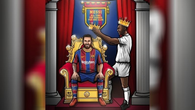 চলতি বছরে ফুটবল সম্রাট পেলের রেকর্ডকে ছাপিয়ে শীর্ষে সুপারস্টার লিও মেসি। একটি ক্লাবের হয়ে সবথেকে বেশি গোলের রেকর্ড গড়লেন বার্সেলোনার অধিনায়ক। (ছবি-বার্সেলোনা টুইটার)