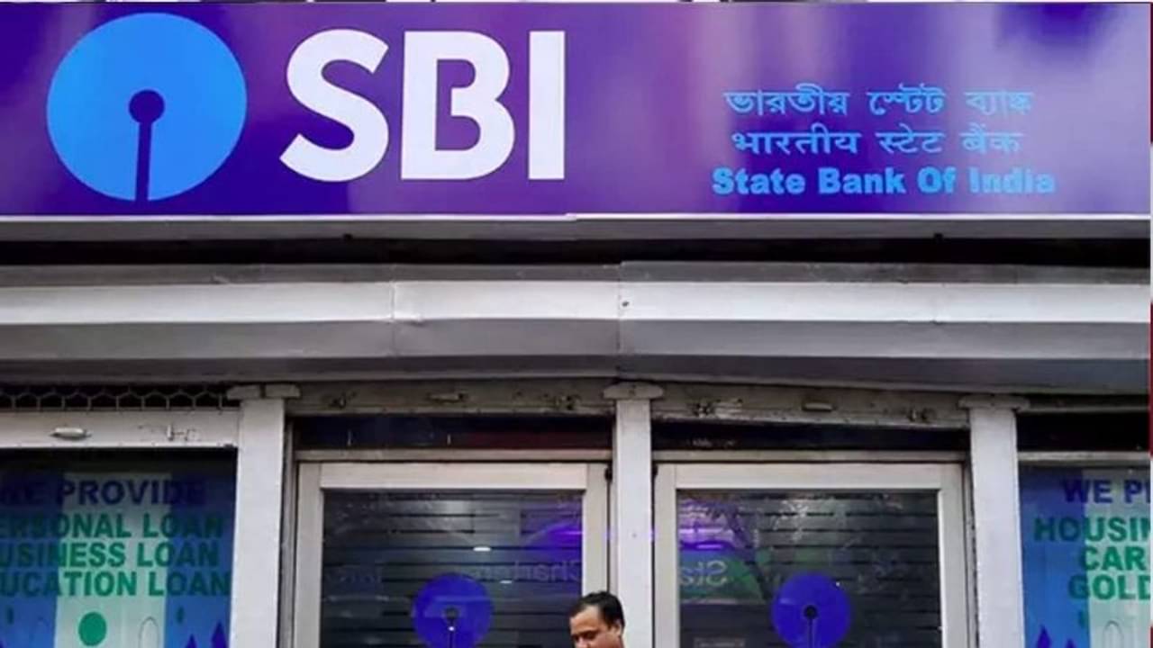 SBI Internet Banking: SBI-এর গ্রাহকেরা আগেভাগে কাজ মিটিয়ে নিন, দীর্ঘক্ষণ বন্ধ থাকবে অনলাইন ব্যাঙ্কিং পরিষেবা