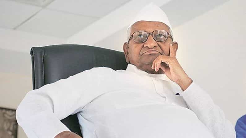 কৃষক আন্দোলনের সমর্থনে ফের অনশন অশীতিপর অন্নার কৃষক আন্দোলনের সমর্থনে ফের অনশন অশীতিপর অন্নার