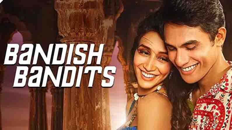 একদিকে ভারতীয় বন্দিশ। অন্যদিকে পপ গান। দুটি মিলেমিশে গেলে কেমন হয়? সেই উত্তরই দিয়েছে এই ওয়েব সিরিজ। আর মিলিয়েছেন সিরিজের নায়ক-নায়িকা। অর্থাৎ, ঋত্বিক ভৌমিক এবং শ্রেয়া চৌধুরী। ছবিতে শাস্ত্রীয় সংগীতের গুরুজির চরিত্রে অভিনয় করেছেন নাসিরউদ্দিন শাহ। ছিলেন অতুল কুলকার্নিও। সিরিজের ইউএসপি ছিল গান।