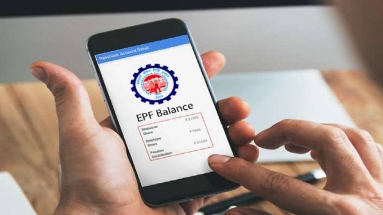 চাকরি চলে গেলে পিএফ অ্যাকাউন্ট থেকে তোলা যায় অগ্রিম টাকা