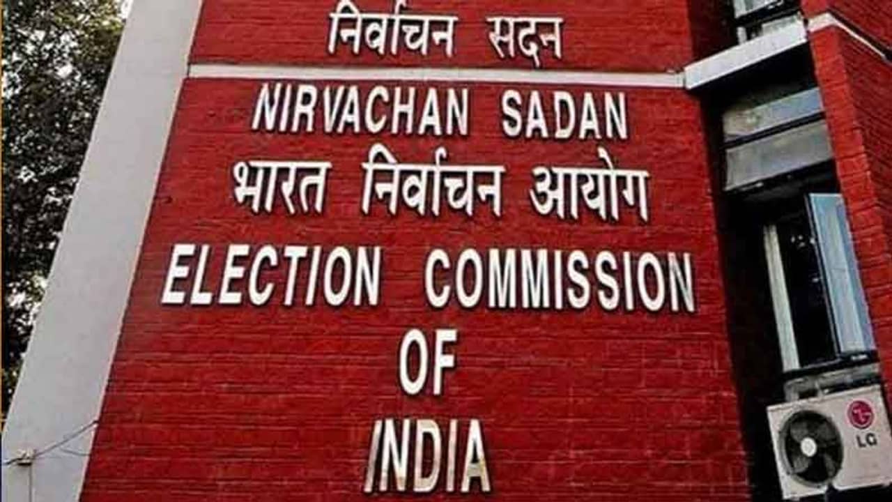 একুশের নির্বাচনে বাহিনী পরিচালনায় কমিটি গঠন কমিশনের