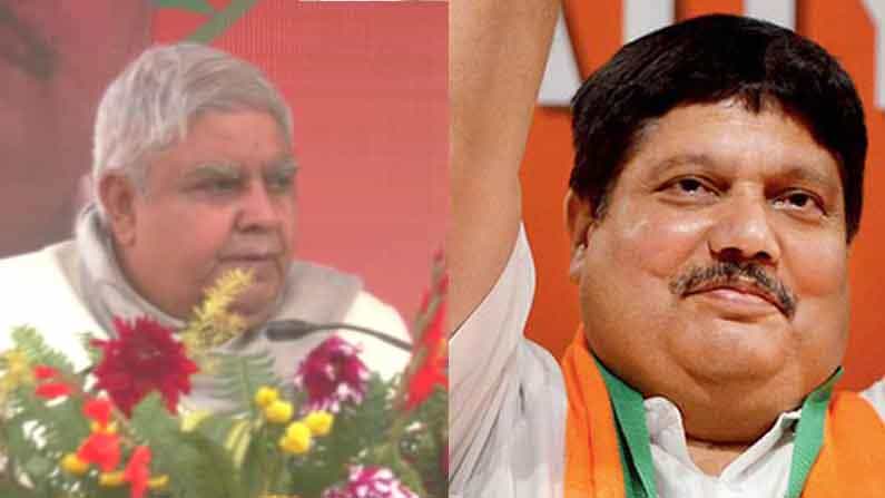 অর্জুন সিং-কে মহাভারতের অর্জুনের সঙ্গে তুলনা রাজ্যপালের!