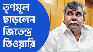 ‘মমতা লড়ুক, আমরাও লড়ব, বিজেপি বিরোধিতার প্রতিযোগিতা হোক’