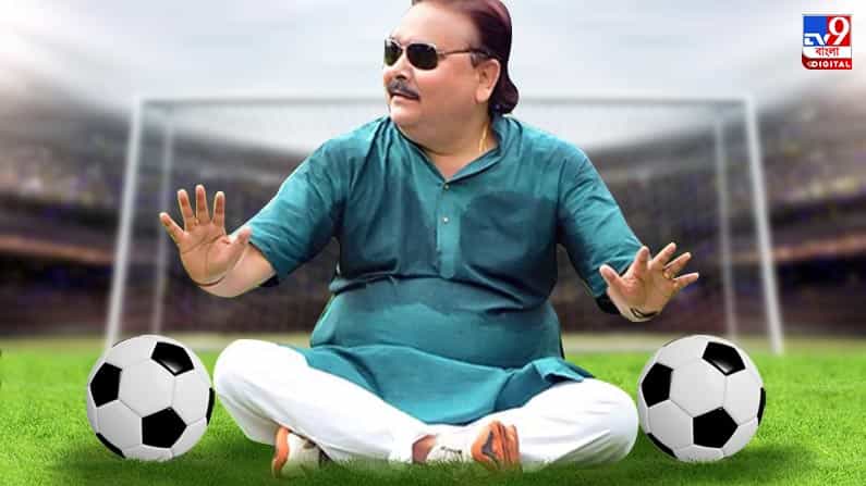 বড় চমক, দল বানালেন মদন মিত্র! চান্স পেলেন কোন কোন তৃণমূল নেতা? বড় চমক, দল বানালেন মদন মিত্র! চান্স পেলেন কোন কোন তৃণমূল নেতা?