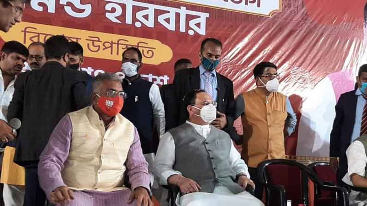 বিপক্ষকে পিষে মারার ভাবনাকেই পিষে ফেলতে হবে: নাড্ডা