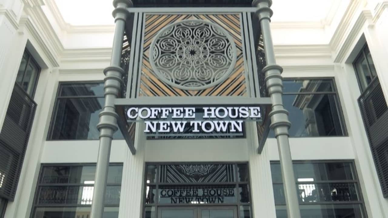 নিউটাউনে এক অন্য কফি হাউজ