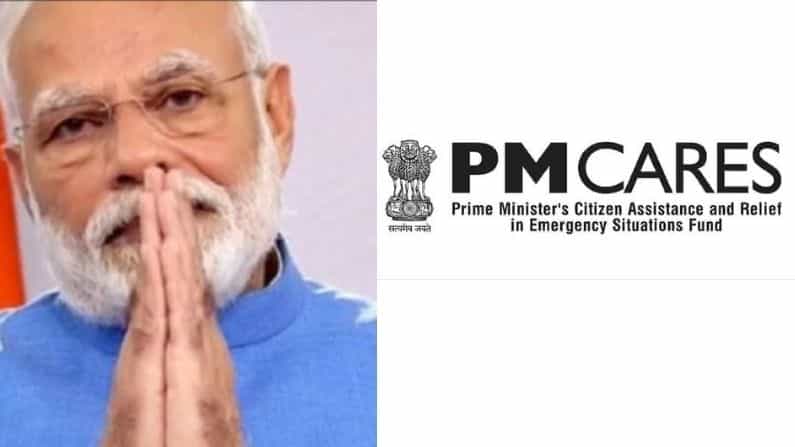 ফের অবস্থান বদল কেন্দ্রের, জানাল, পিএম কেয়ার্স 'সরকারি তহবিল' তবে 'আরটিআই'-র আওতায় নয়