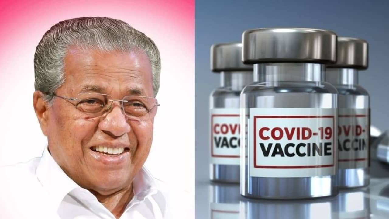 ‘করোনা টিকার জন্য এক পয়সাও নেব না’, ঘোষণা কেরলের মুখ্যমন্ত্রী পিনারাই বিজয়নের
