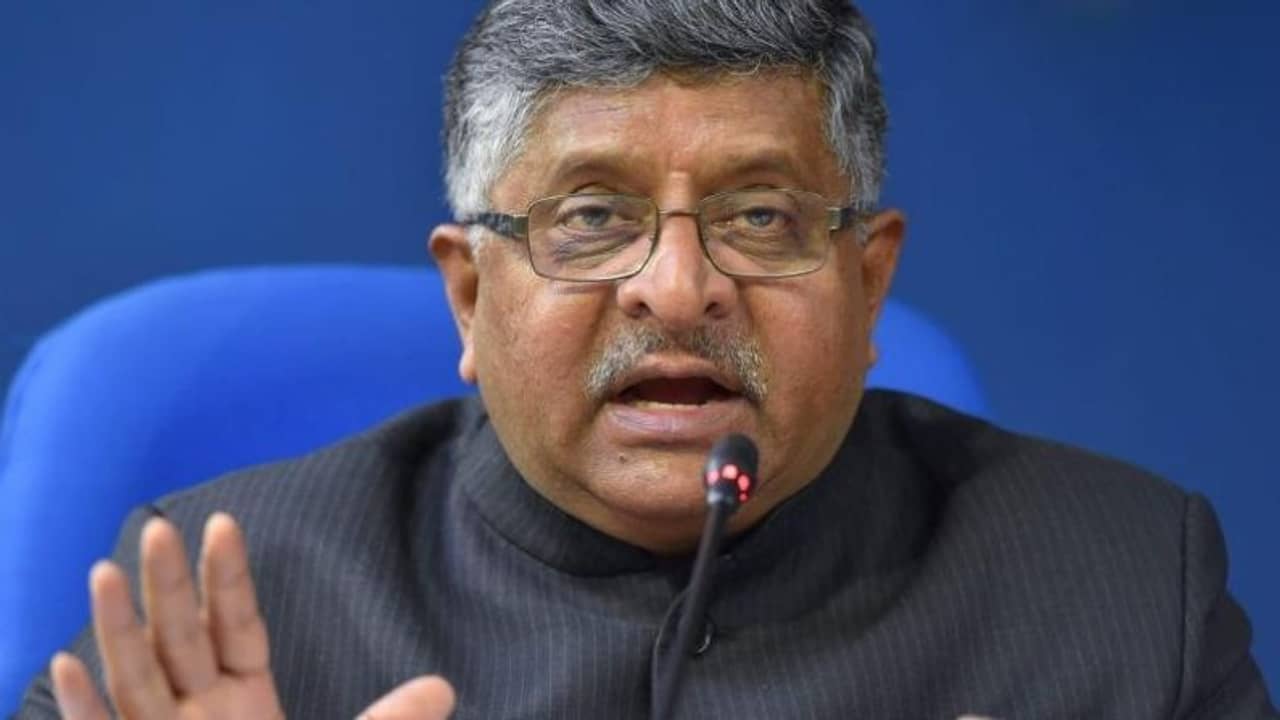 ‘আমরা গণতন্ত্র নিয়ে গর্বিত’, নীতি আয়োগ-কর্তাকে পাল্টা কেন্দ্রীয় আইন মন্ত্রীর