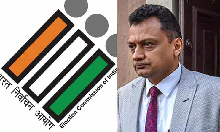 উপ নির্বাচন কমিশনার সুদীপ জৈনের অপসারণ চেয়ে চিঠি তৃণমূলের উপ নির্বাচন কমিশনার সুদীপ জৈনের অপসারণ চেয়ে চিঠি তৃণমূলের