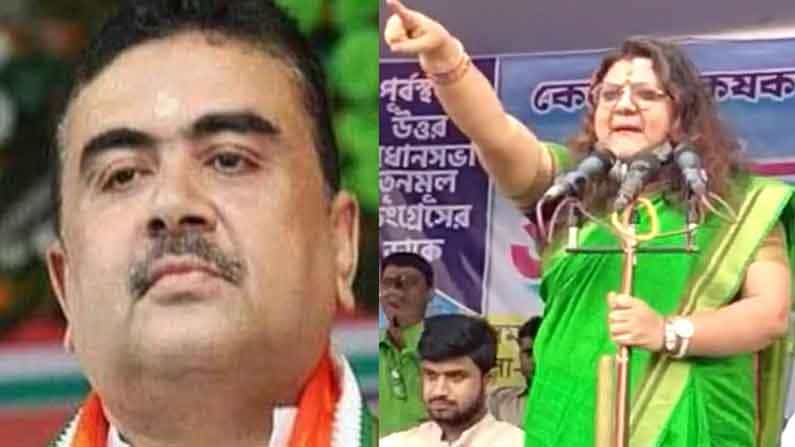 শুভেন্দু অধিকারীকে জামানত জব্দ করার চ্যালেঞ্জ সুজাতার শুভেন্দু অধিকারীকে জামানত জব্দ করার চ্যালেঞ্জ সুজাতার