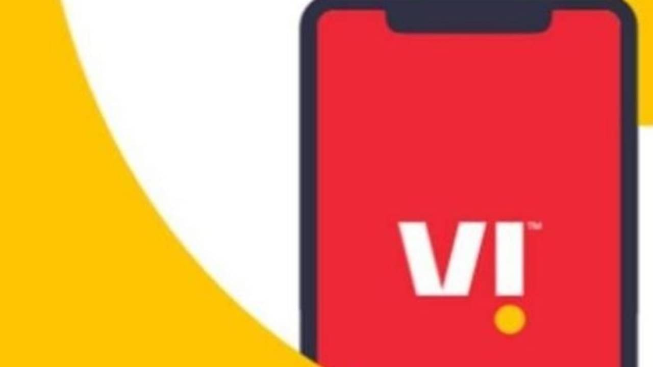 ১৩৪৮ টাকার ফ্যামিলি পোস্টপেড কানেকশন, ভিআই-এর নতুন প্ল্যানে রয়েছে একগুচ্ছ চমক