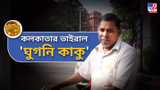 ব্যভিচারী চলে যাচ্ছে, তৃণমূল আরও শক্তিশালী হচ্ছে: কাকলি