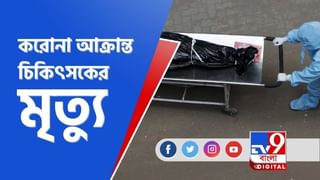 কৃষক বৈঠকেও মমতাকে তোপ প্রধানমন্ত্রী নরেন্দ্র মোদীর