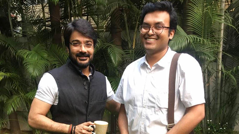 With Prosenjit