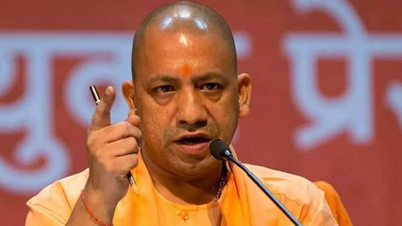 উত্তর প্রদেশ ঘৃণার রাজনীতির কেন্দ্র হয়ে উঠেছে, যোগীকে চিঠি লিখলেন ১০৪ প্রাক্তন আইএএস
