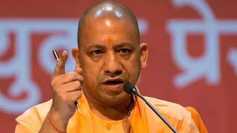 রাম মন্দির নির্মাণে রাগ হয়েছে! কৃষক আন্দোলনে বিরোধী সংযোগের ব্যাখ্যা দিলেন যোগী রাম মন্দির নির্মাণে রাগ হয়েছে! কৃষক আন্দোলনে বিরোধী সংযোগের ব্যাখ্যা দিলেন যোগী