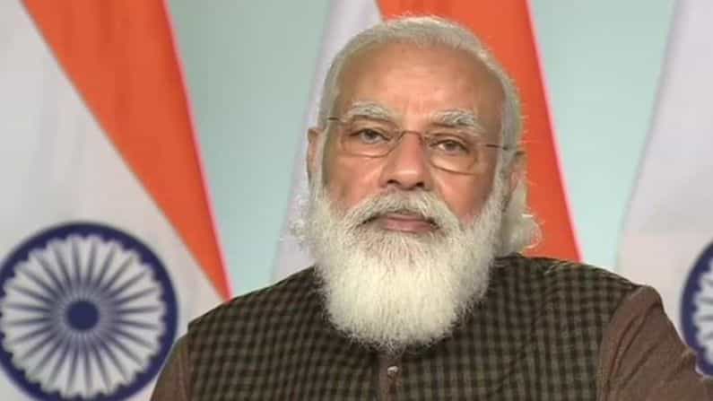 স্বাস্থ্যের ভবিষ্যৎ ও ভবিষ্যতের স্বাস্থ্য-উভয় নিয়েই চিন্তা করে ভারত: প্রধানমন্ত্রী স্বাস্থ্যের ভবিষ্যৎ ও ভবিষ্যতের স্বাস্থ্য-উভয় নিয়েই চিন্তা করে ভারত: প্রধানমন্ত্রী