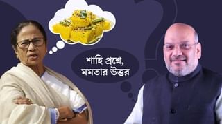 দ্বাদশ শ্রেণির সব পড়ুয়াকে ১০ হাজার টাকা দেওয়ার ঘোষণা মুখ্যমন্ত্রীর