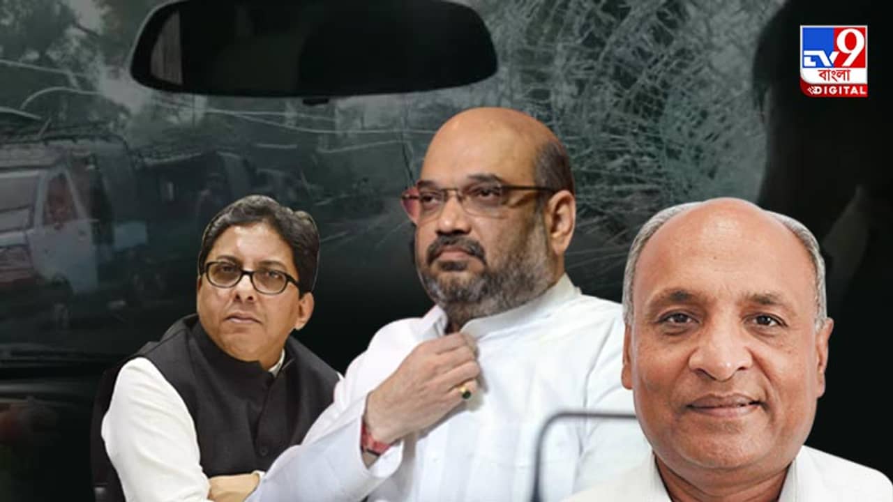 বিশ্লেষণ: রাজ্যের আমলাদের স্বরাষ্ট্রমন্ত্রকের তলব, কতটা এক্তিয়ারভুক্ত!