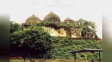 মসজিদের শিলান্যাস প্রজাতন্ত্র দিবসে