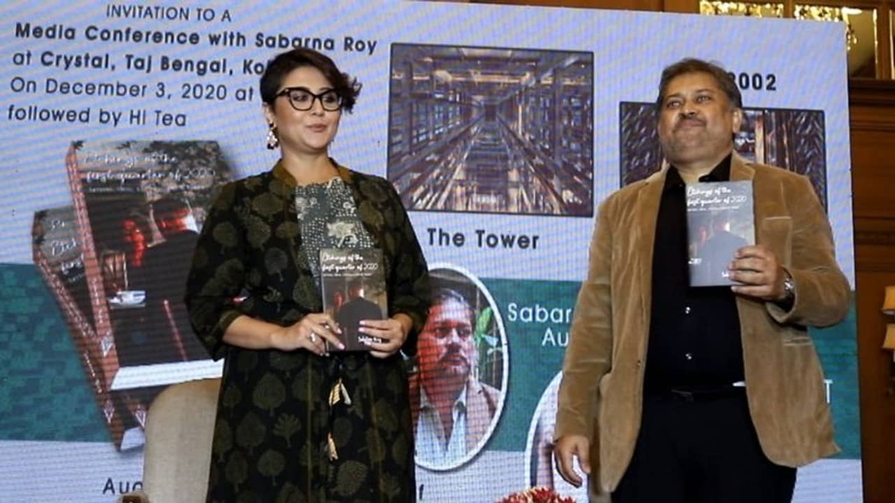 প্রকাশিত হল সাবর্ণ রায়ের নতুন বই এচিং অফ দ্য ফার্স্ট কোয়ার্টার অফ ২০২০