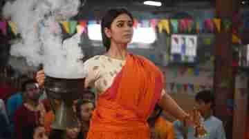 ভারতের আন্তর্জাতিক চলচ্চিত্র উৎসবে মনোনয়ন পেয়েছে ব্রহ্মা জানেন গোপন কম্মটি, বছর শেষে সুখবর টলিপাড়ায়