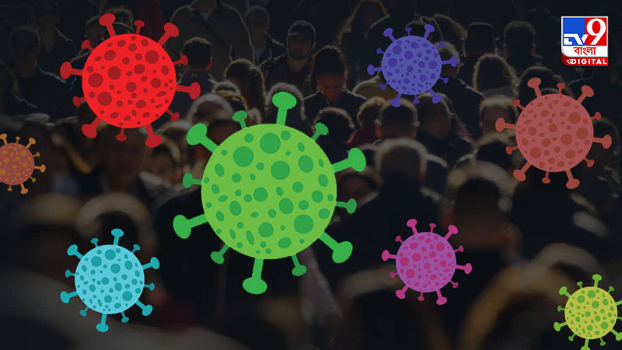 ব্রিটেন ফেরত একই পরিবারের তিনজন এবার কোভিড পজিটিভ