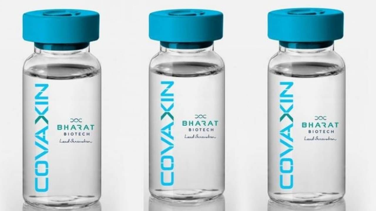 অভিযোজিত করোনাভাইরাস রুখতেও সক্ষম কোভ্যাক্সিন, দাবি বায়োটেকের