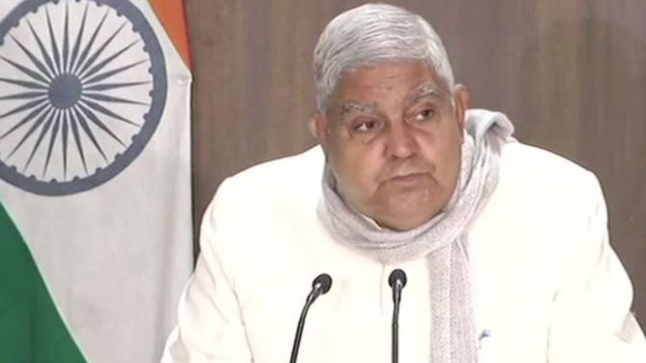 দয়া করে আগুন নিয়ে খেলবেন না, ক্ষমা চান, মমতাকে রাজ্যপাল