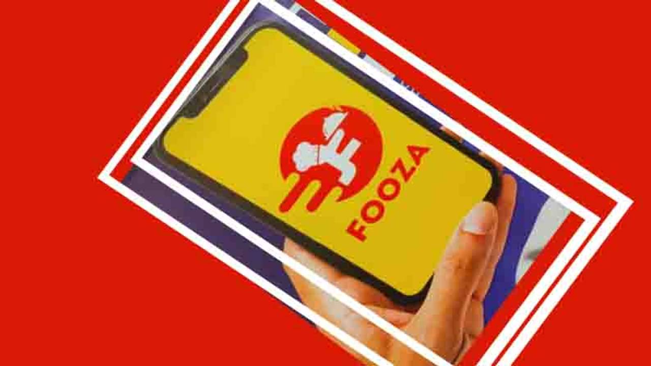 শহরে এল নতুন ফুড ডেলিভারি অ্যাপ ফুজা