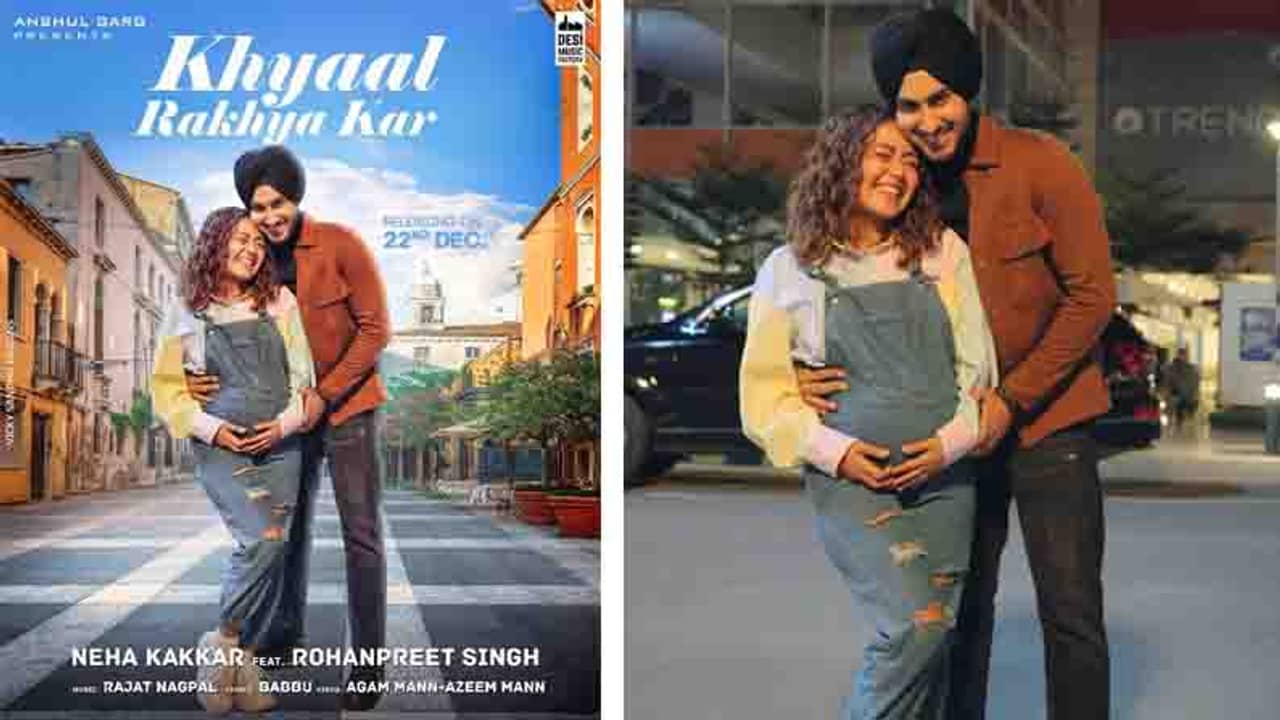 সত্যিই কি বিয়ের দুমাসে প্রেগন্যান্ট নেহা কক্কর? নাকি নিছকই রটনা!