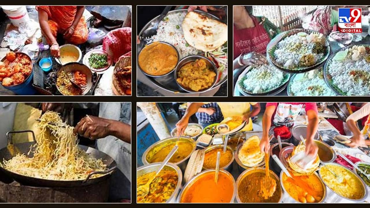 করোনার পর স্ট্রিট ফুড নাকি বাড়ির টিফিন, এগিয়ে কোন মেনু?
