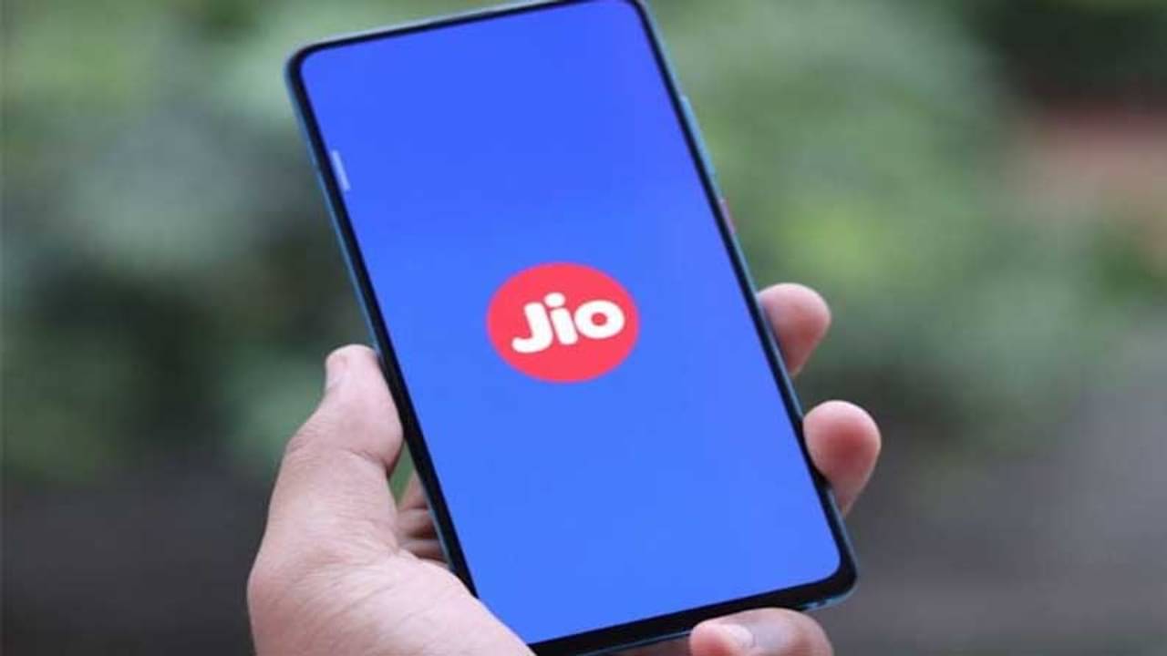 জিও-তেও অনলাইনে মোবাইল নম্বর পোর্টের সুবিধা, পরিষেবা পাবেন নন-জিও ইউজাররাও